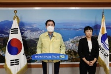 [종합] 완도 코로나19 첫 확진자 발생 ‘초긴장’