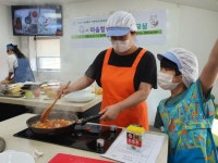 엄마와 함께하는 마음힐링 키즈쿠킹 교실