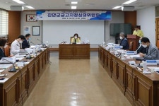 진안군, 차기 금고 농협·전북은행 선정