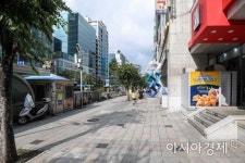 [포토]텅빈 홍대입구역 인근