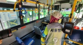 [속보] 오늘 오후 9시부터 서울 시내버스 325개 노선 감축 운행