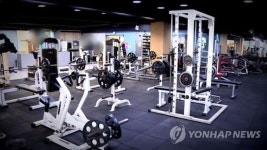 수도권 헬스장 문 닫자 원정 운동 떠나는 사람들…시민들 분통