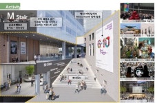 명동 향린교회·보승빌딩 일부 보존…도시정비형 재개발계획 결정