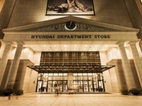 롯데ㆍ현대ㆍ캉카스백화점, 해외명품브랜드 가방ㆍ시계 할인ㆍ기획전 진행