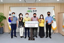 [포토]사가정봉사회, 중랑구에 폭우 피해 가구 위한 성금 기부