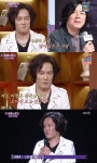 '불후' 이중옥 