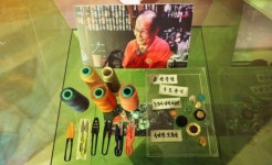 G밸리인들 응원합니다!... 금천 G밸리 Week 개최