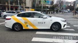 [단독]택시4단체, 카카오 겨눴다…공정위에 콜 몰아주기 의혹 진정서