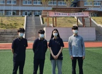 강진고 과학동아리 ‘청소년 노벨캠프’ 선정