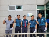 여수경찰서 봉산파출소 베스트 파출소 선정