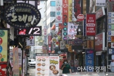 [정부는 왜]소상공인 지원, 단란주점 받고 유흥주점 제외?…기준은 접객원 유무