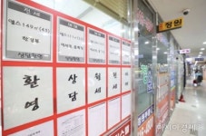 59㎡ 10억원…전세입니다