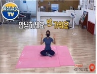 나린손김선생운동센터 | “내 손 안에 헬스 선생님 있네” 건보공단, 온라인 건강증진 콘텐츠 운영