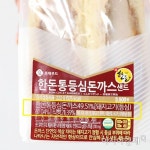 [드링킷] 혼술 안주로 제격! 편의점 신상 리뷰