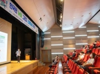 노희섭 전 제주특별자치도 미래전략국장 용산구청 직원 한국판뉴딜 특강