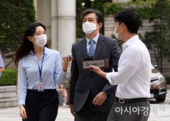 조국, 동생 실형에 