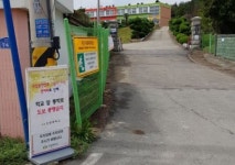 신안군, 안좌면 송전선로 전자파 학생·주민 안전 ‘위협’
