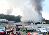 수원시, 불난 자원순환센터 업무차질 최소화위해 긴급대책반 가동