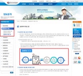 가스안전公, 공공데이터 개방…가스안전 실현