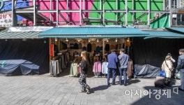 식자재마트, 6년만에 매출 5배 증가…골목상권 위협