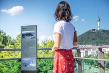 용산구, 역사문화명소 안내판 4곳 추가 설치