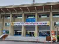 여수시민사회단체연대회의, 여수시청 별관 신축 반대