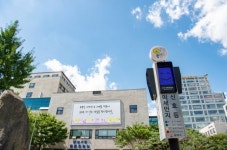 [포토] 미세먼지 맑음!...양천구 미세먼지 미소