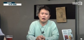 '원정 도박 의혹' 강성범 