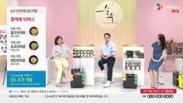 집에서 파마한다…셀프미용 매출 방긋