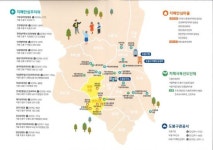 도봉구 ‘우리동네 치매안심지도’ 제작