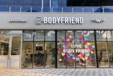 바디프랜드, 서수원 직영전시장 오픈