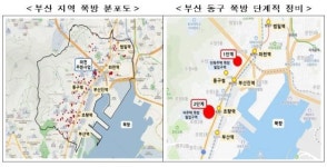 부산 북항 인근 쪽방촌, 도시재생 뉴딜사업으로 재탄생