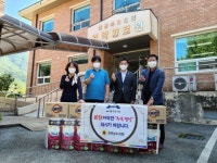 유성수 전남도의원, 명절 맞아 장성 지역 사회복지시설 위문