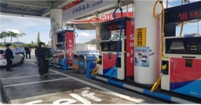 도로공사 구리주유소(일산방향), 추석 연휴 코로나19 방역 강화