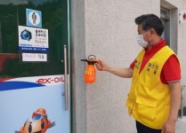 도공 섬진강주유소(순천방향) 추석 연휴 화장실 이용할 때도 마스크 착용