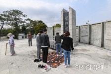 [포토]추석 임진각 망배단