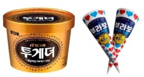 부라보콘 품은 투게더 김호연의 1300억 M&A 결단…아이스크림 1위 우뚝