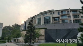 [2020국감]한남더힐 매입자 41명, 대출 없이 현금으로 샀다