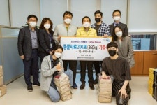 [포토]동물구조단체 Tartan Rescue, 광진구에 동물사료 200포 기증