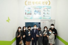 성북구 보건위생과·지적과 2019 성북 빛낸 우수 사업 부서 선정