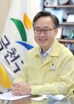 금천구, 무급휴직자 고용유지지원금(최대 100만) 지원