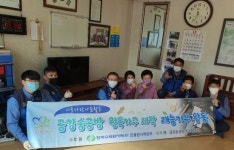 한울원전 목공동호회 재능나눔 … 마을 회관에 맞춤형 원목가구 기부