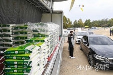 [포토]드라이브스루로 임진강쌀 판매합니다!