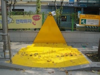 동대문구, 옐로카펫 설치 스쿨존 교통사고 0(ZERO) 도전