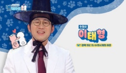 펫닥 브이케어 이태형 원장, 반려동물 건강검진 프로그램서 활약