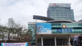포항시립영암도서관, 노인복지특성화 문화공간으로 새단장