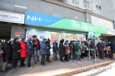 납품사 계약서 안주고 장려금 가로챈 농협하나로마트…과징금 7.8억