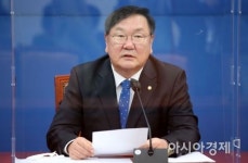 [포토] 발언하는 김태년 원내대표