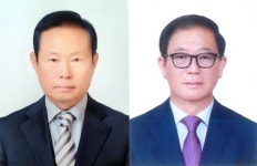 BNK경남은행 30년 고객 황정규·이은우씨 금융위원장 표창