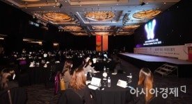 [2020여성포럼]두려워도 시작하면 길이 된다...도전 오면 응전하라